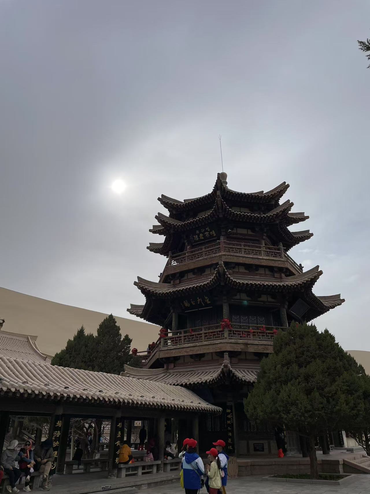 月牙泉